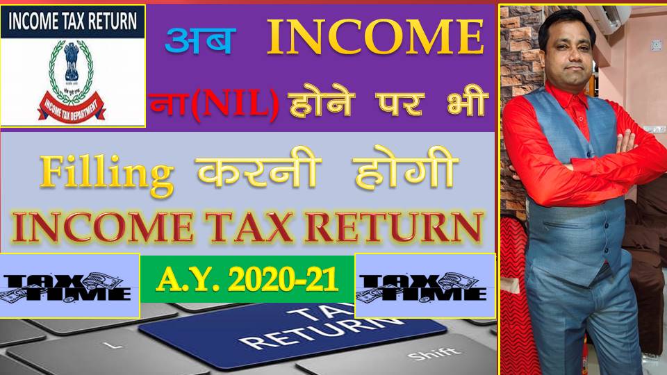 Accounts Finance Taxation Courses Training Institute accounts-finance-taxation-courses-training-institute